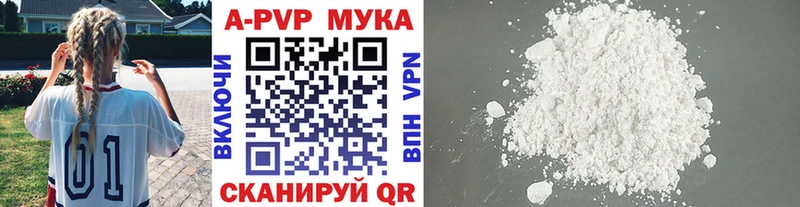 Наркошоп купить АМФ Меф COCAIN ГАШ Бошки Шишки Борзя