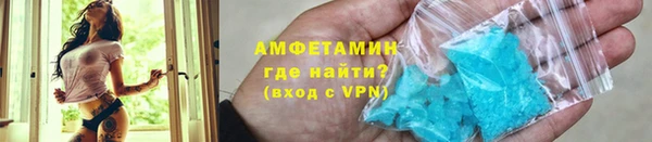 тгк Арсеньев