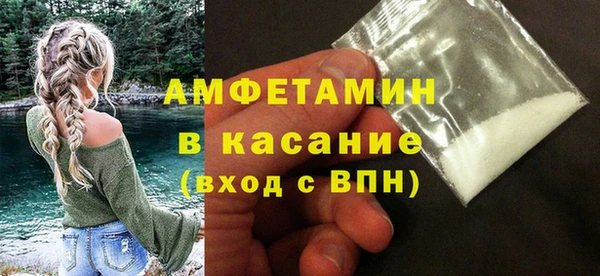 дистиллят марихуана Аркадак