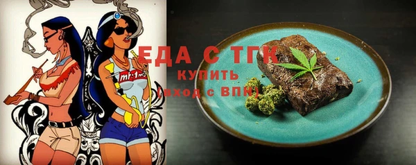 дурь Армянск