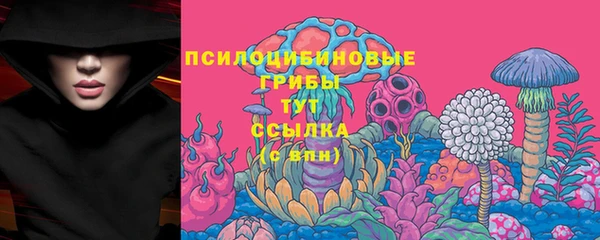 дистиллят марихуана Аркадак