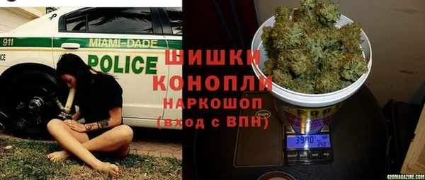 дистиллят марихуана Аркадак